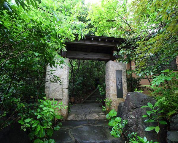 石山離宮 五足のくつ