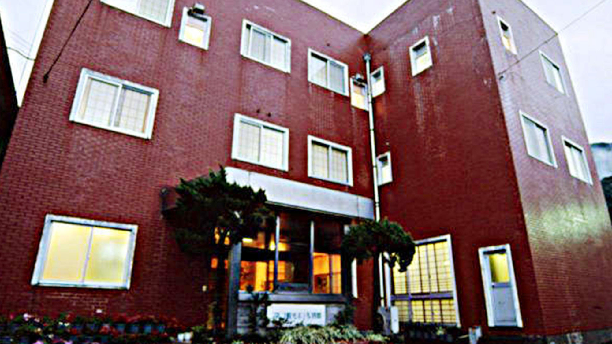 くつろぎの宿 マルコ