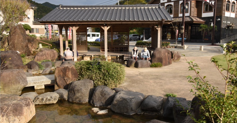 五足之湯（足湯）