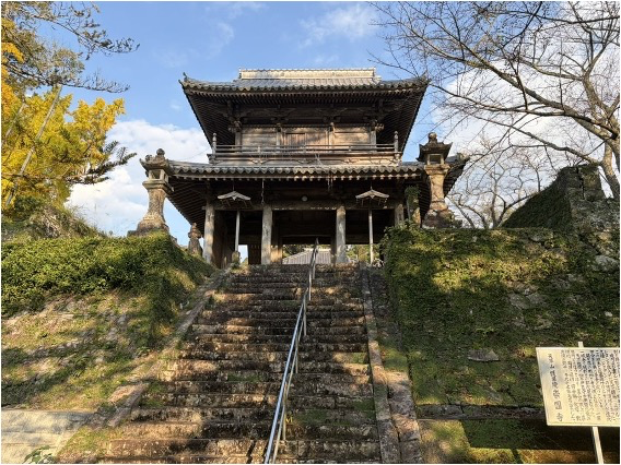 河内浦城（崇円寺）