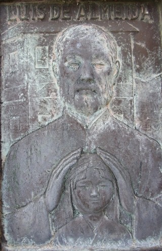 ルイス・アルメイダ